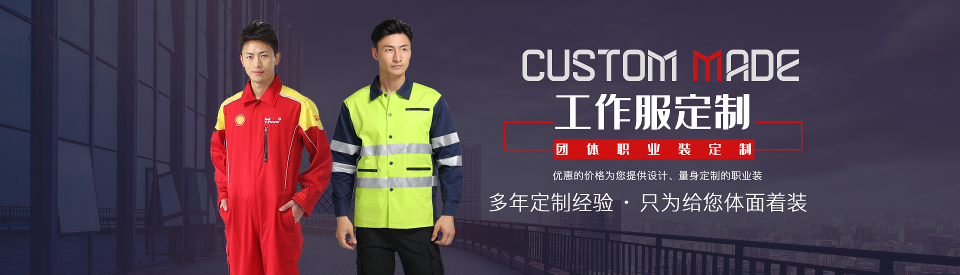 头号玩家官方入口